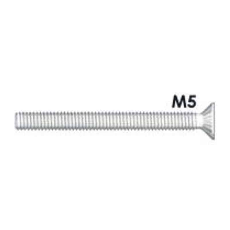 M5 Machined Screw (Bag of 4)